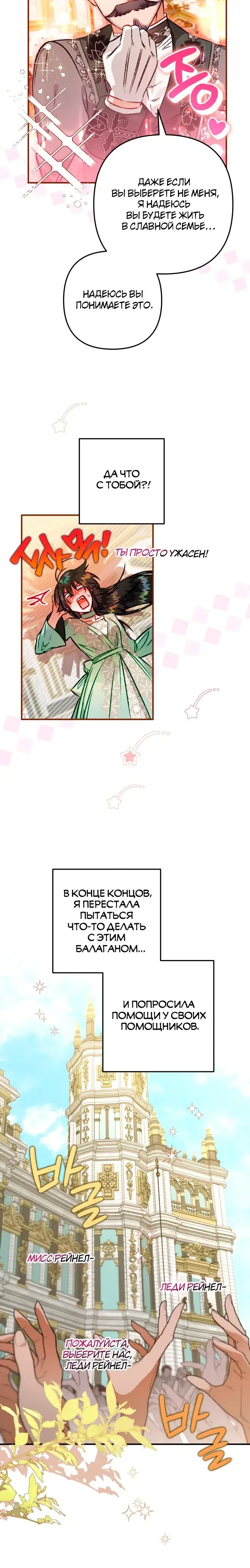 Page 9.001