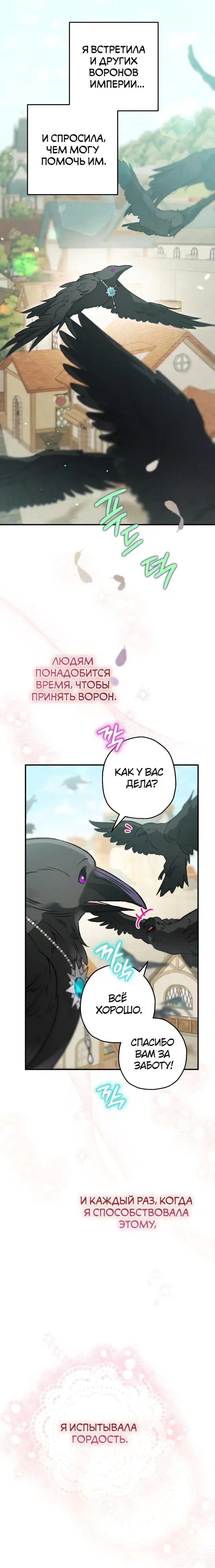 Page 9.001