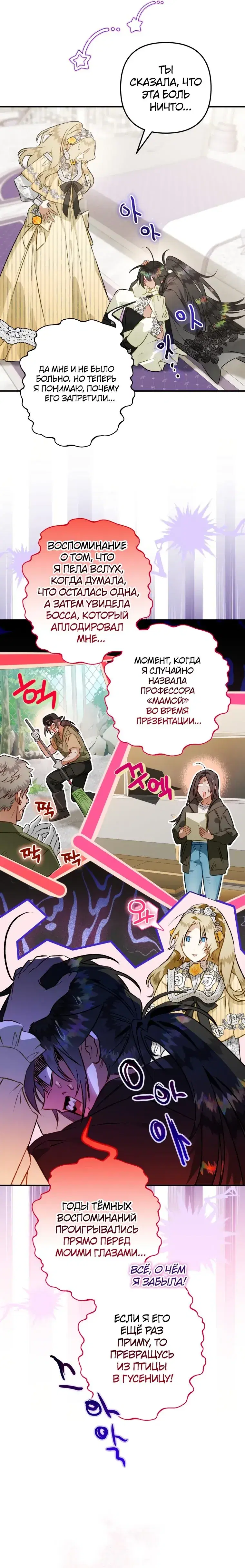 Page 9.001
