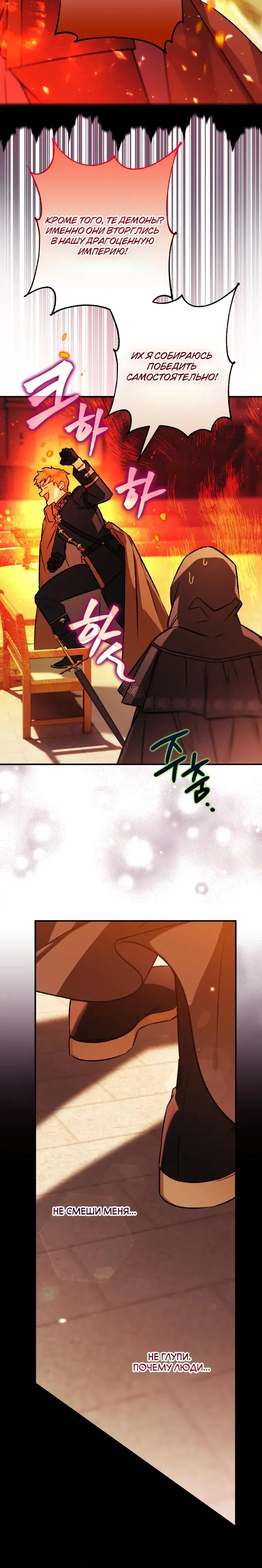 Page 9.001