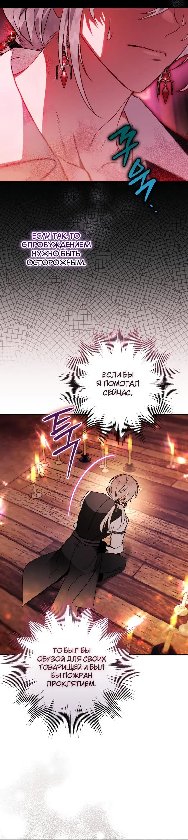 Page 9.001