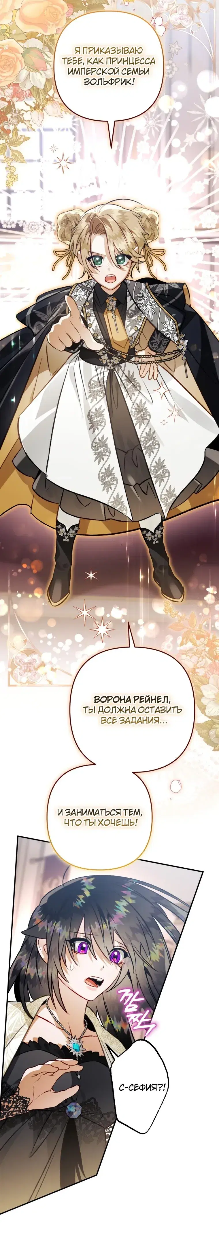 Page 9.001