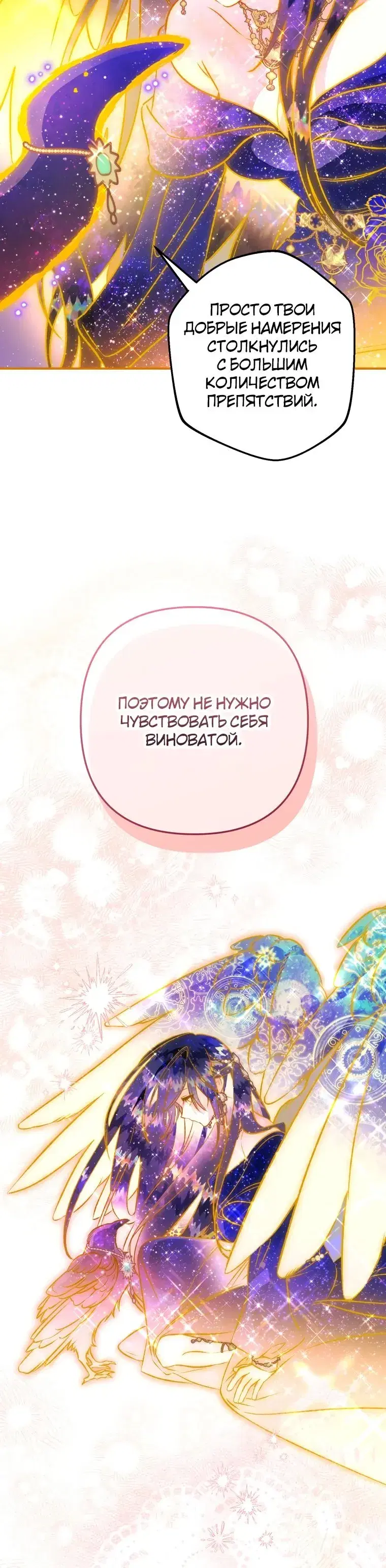 Page 9.001