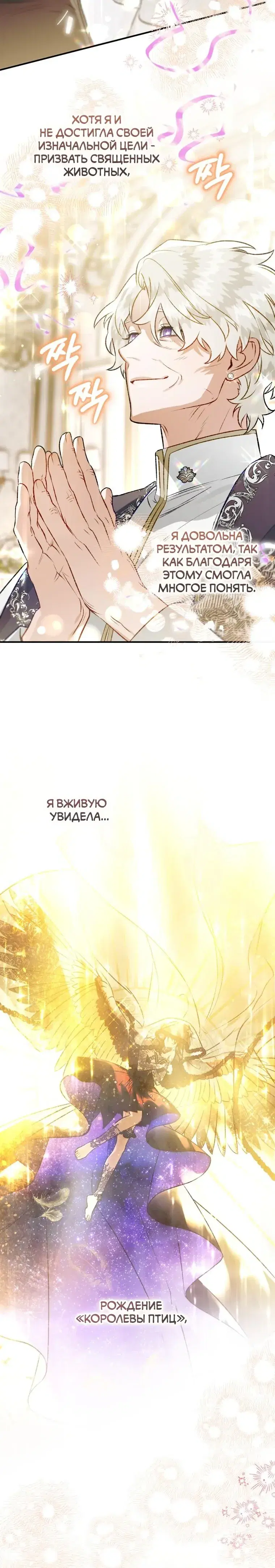 Page 9.001