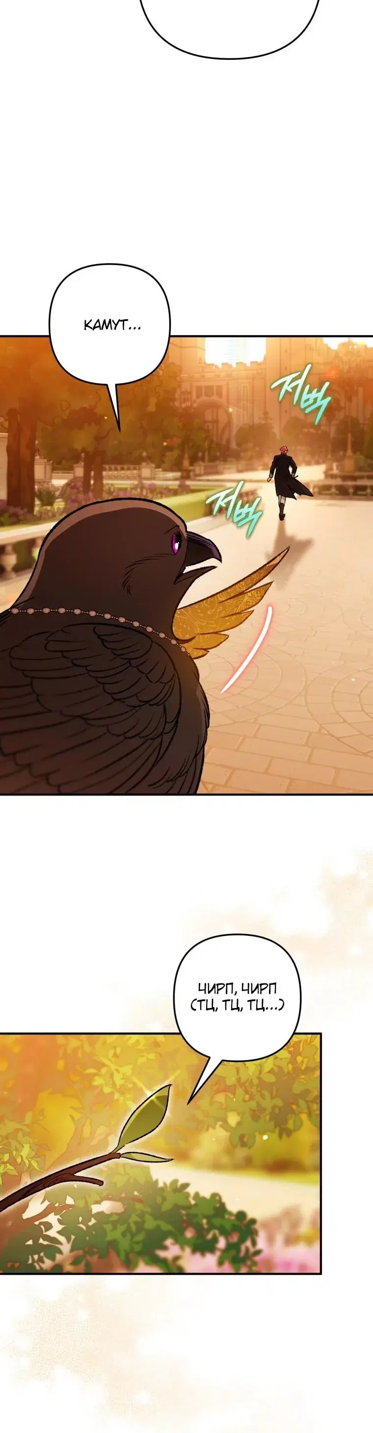 Page 9.001