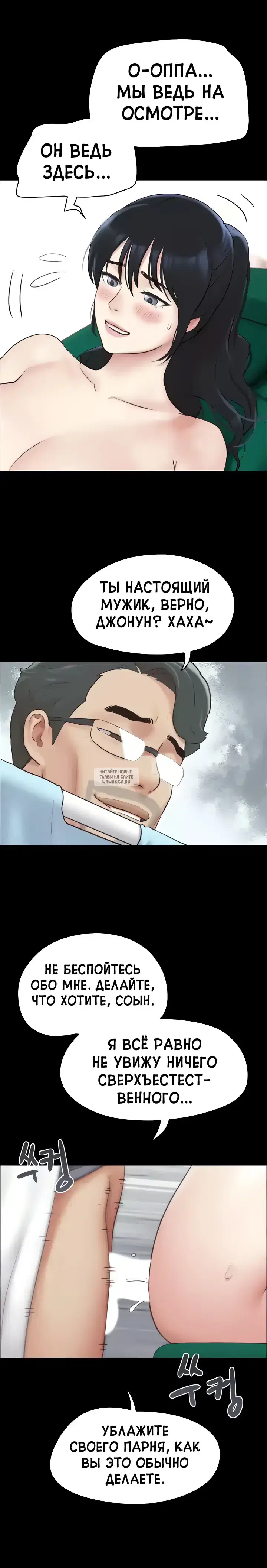 Page 15.000