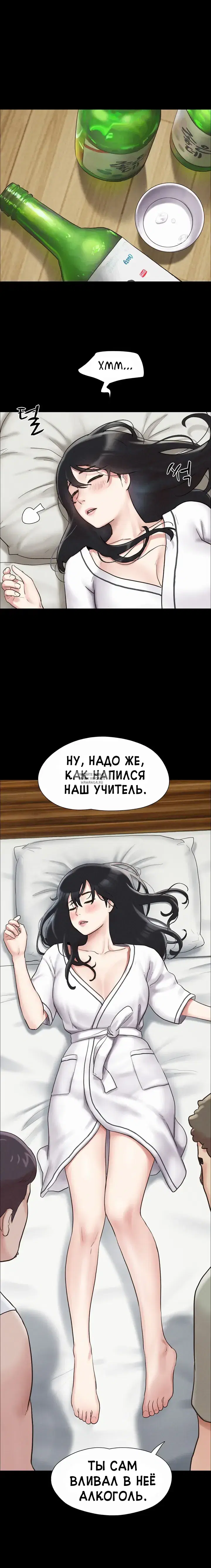 Page 16.000