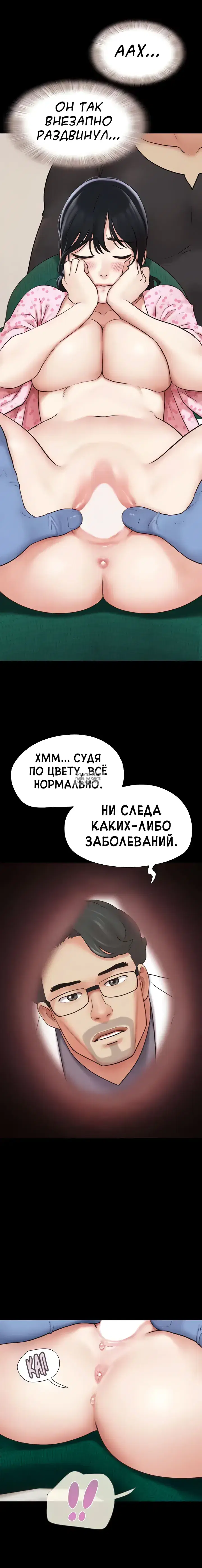 Page 16.000