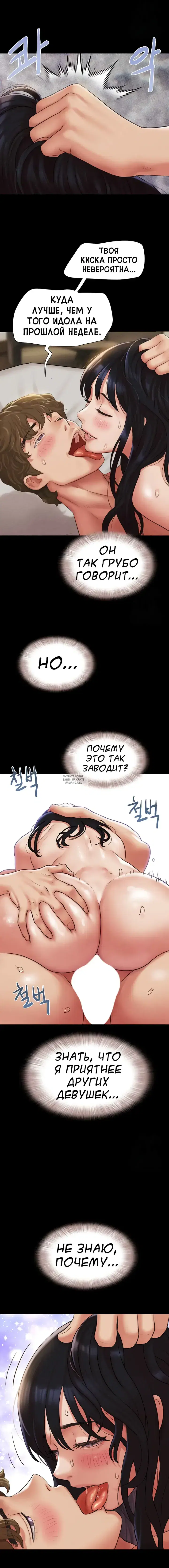 Page 16.000