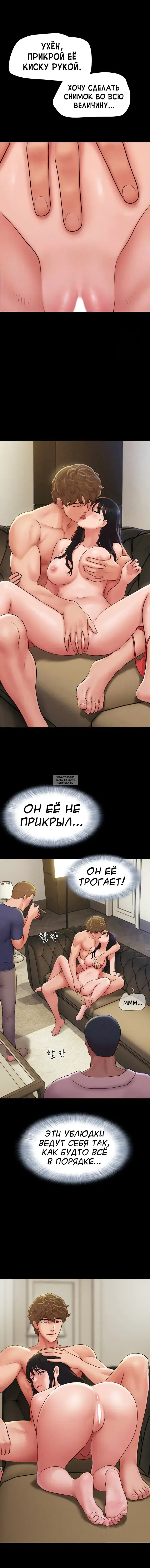 Page 16.000