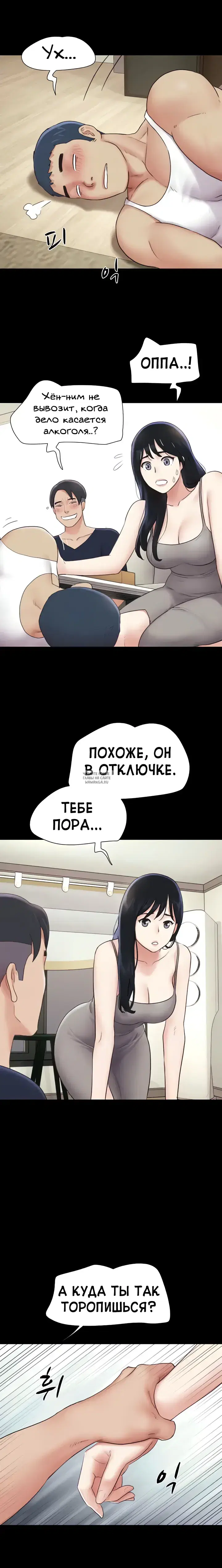 Page 16.000