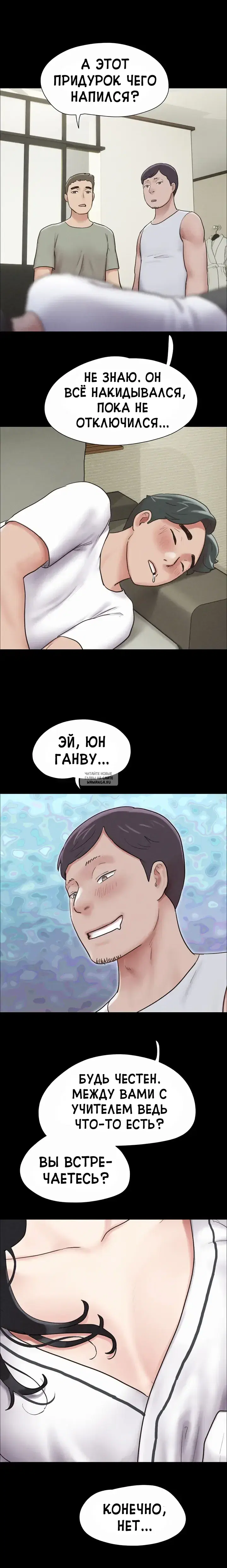 Page 17.000