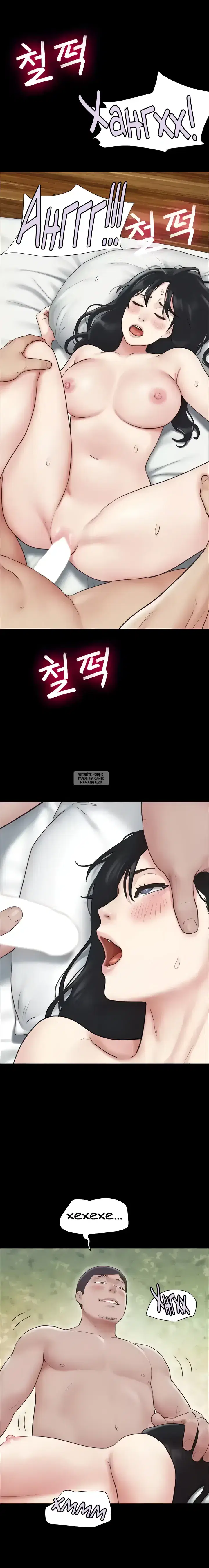 Page 17.000