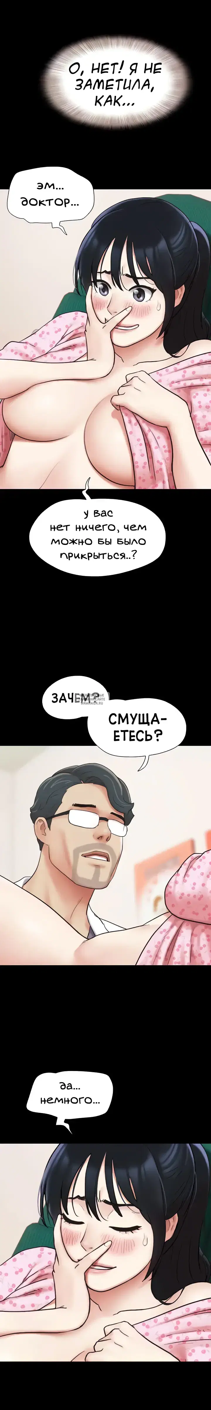 Page 17.000