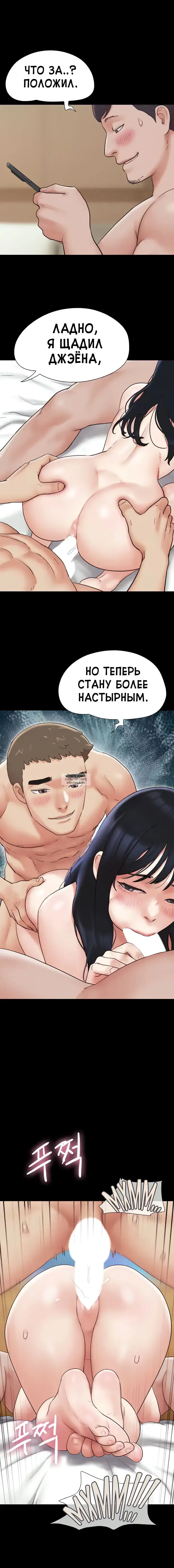 Page 17.000