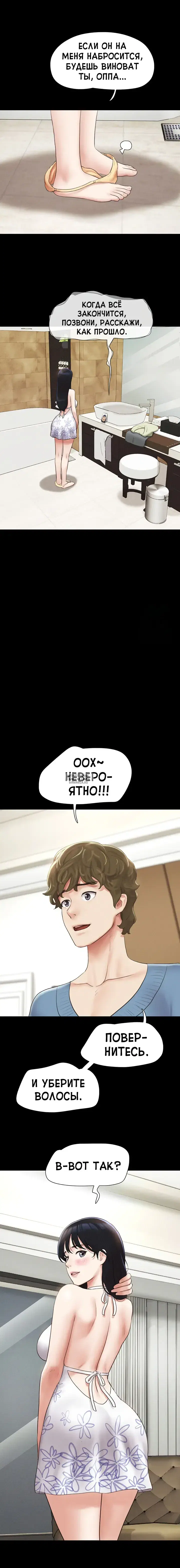 Page 17.000
