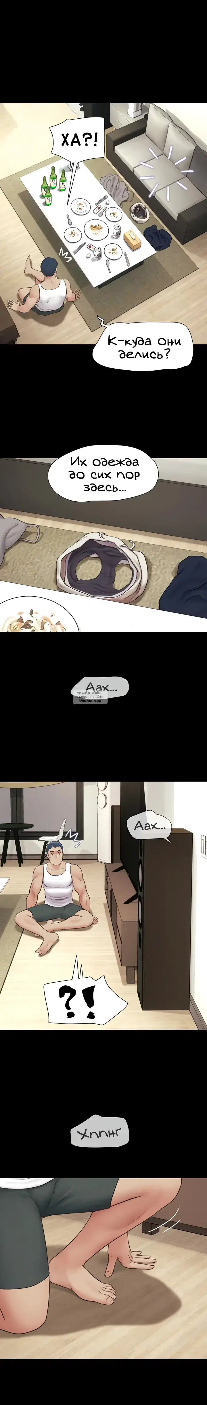 Page 17.000
