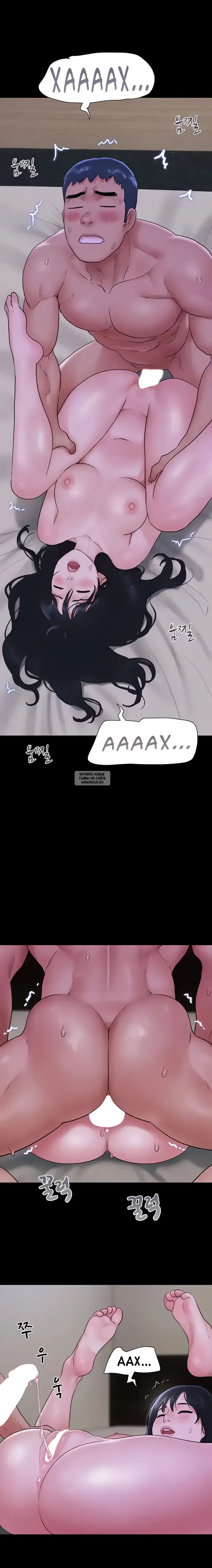 Page 17.000