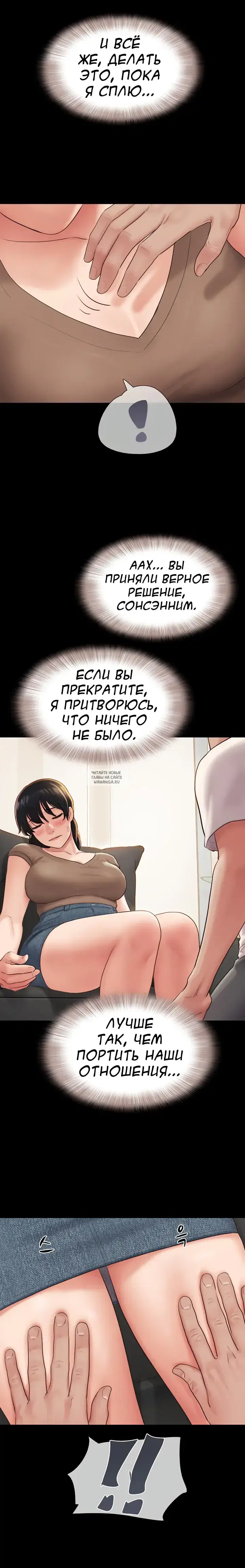 Page 17.000