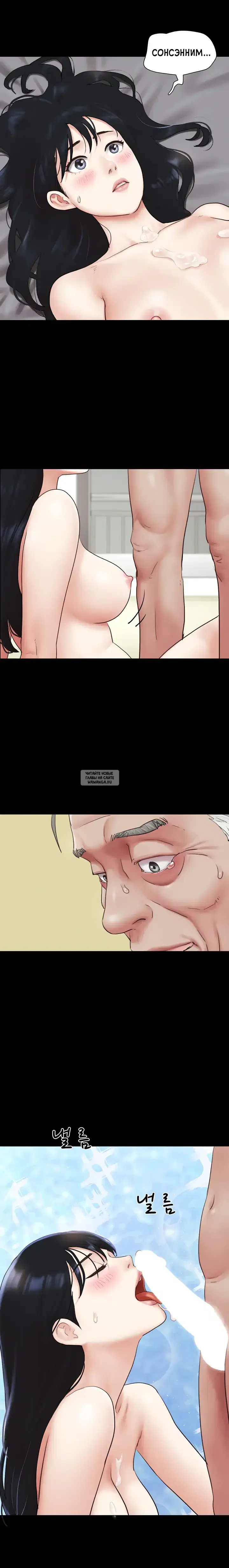 Page 17.000