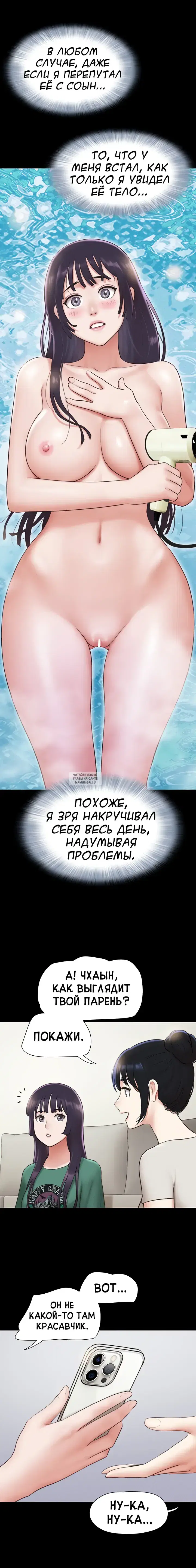 Page 17.000