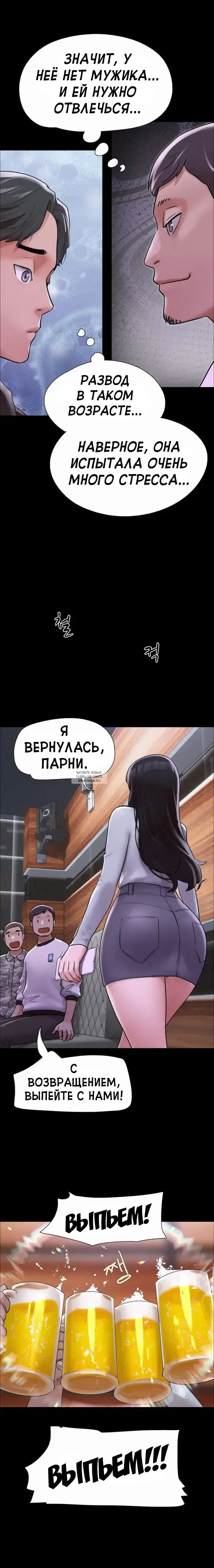 Page 18.000