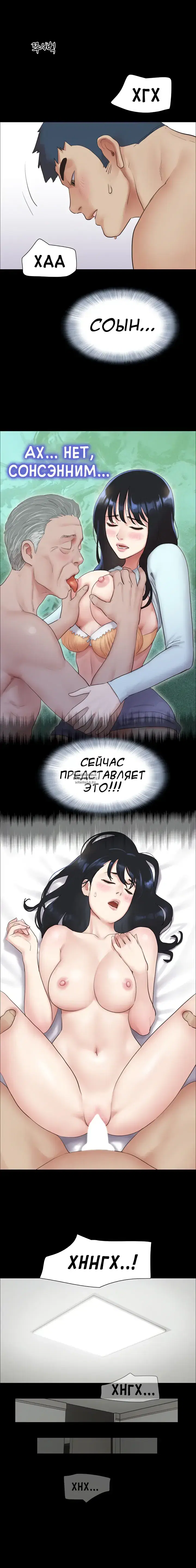 Page 18.000