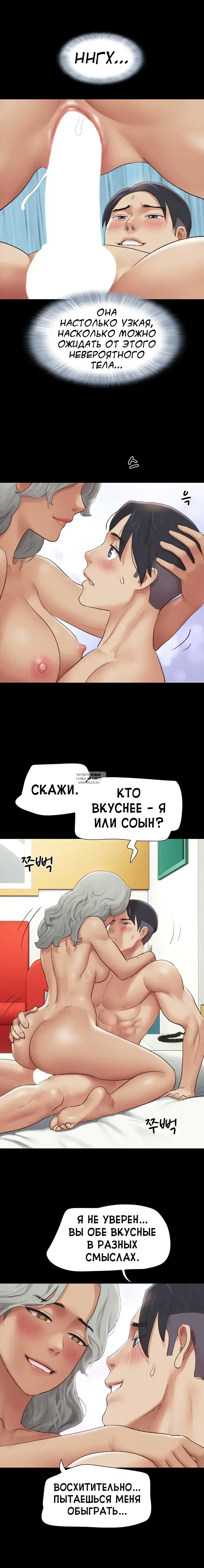 Page 18.000