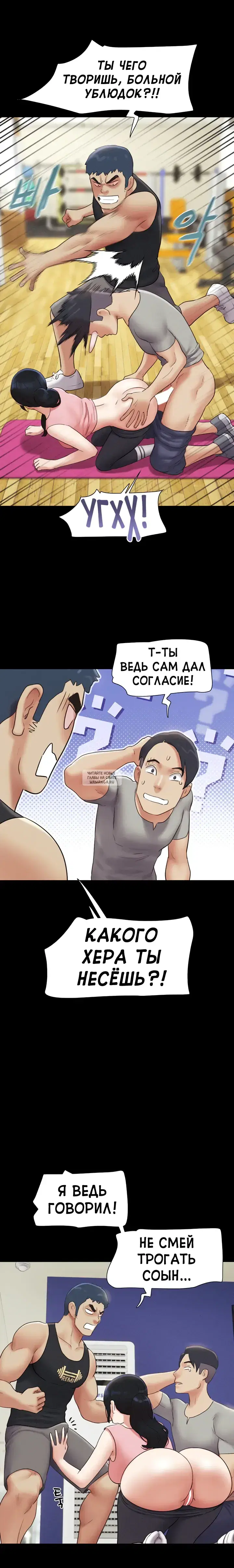 Page 18.000