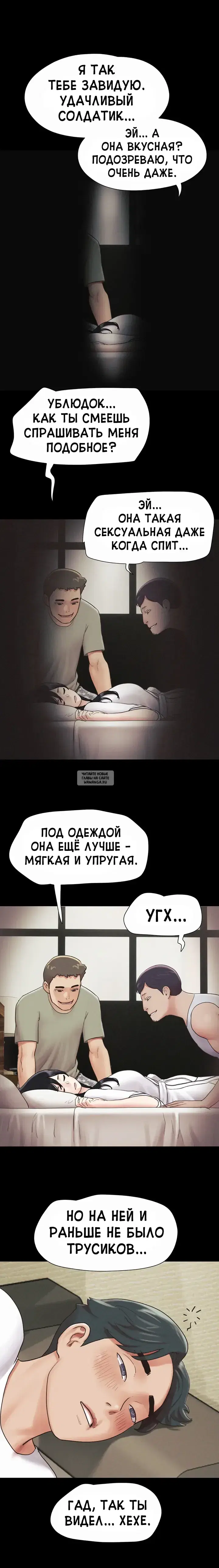 Page 19.000