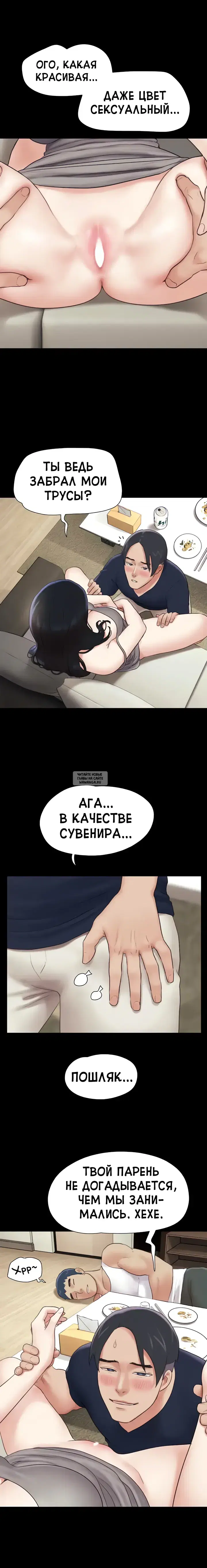 Page 19.000