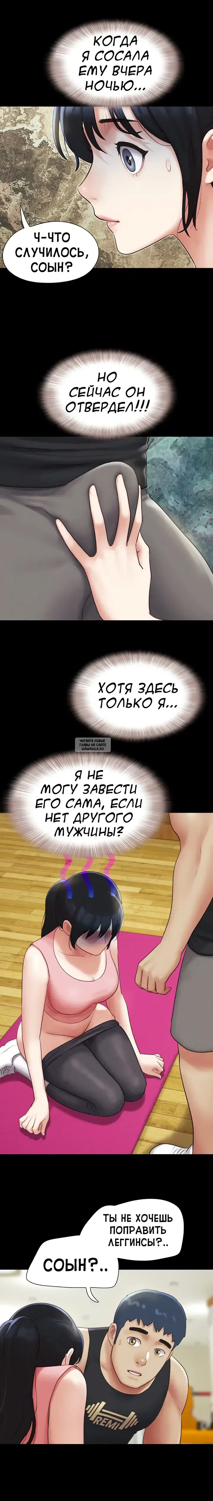 Page 19.000