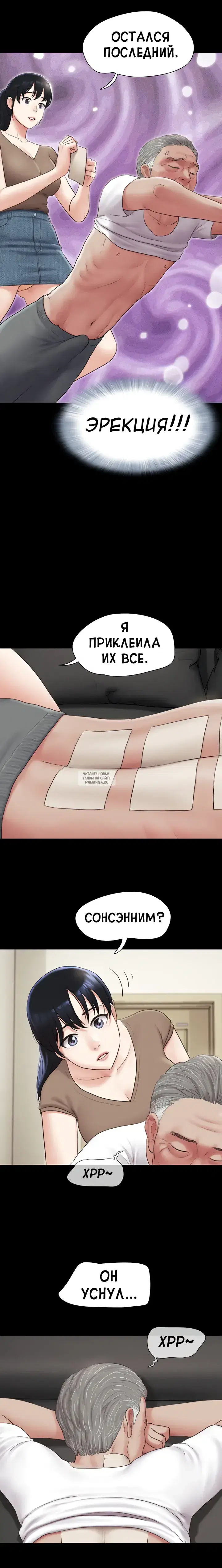 Page 11.000