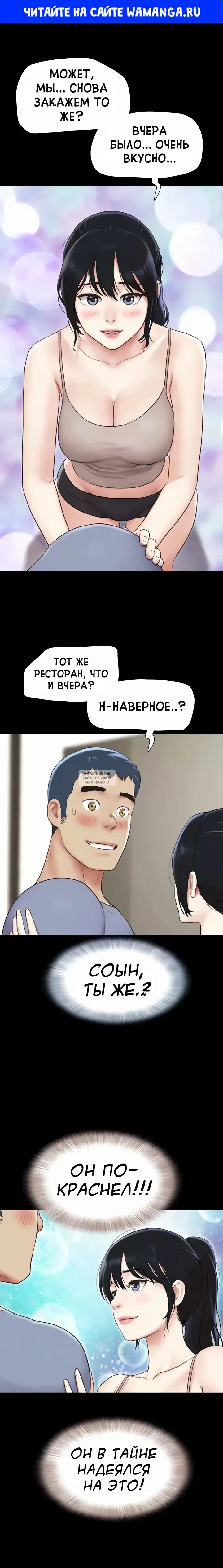 Page 1.000