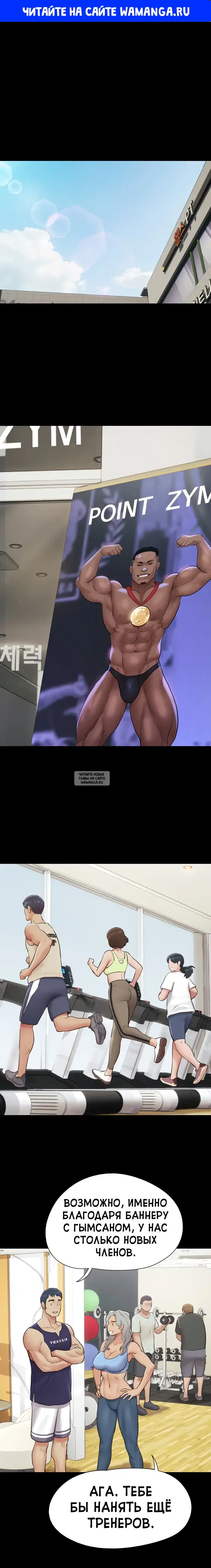 Page 1.000