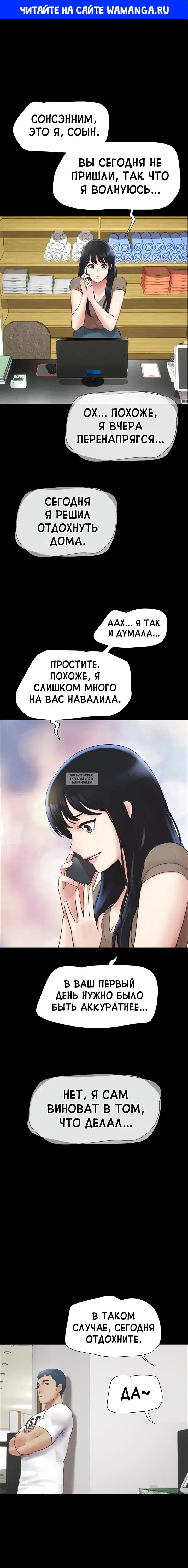 Page 1.000