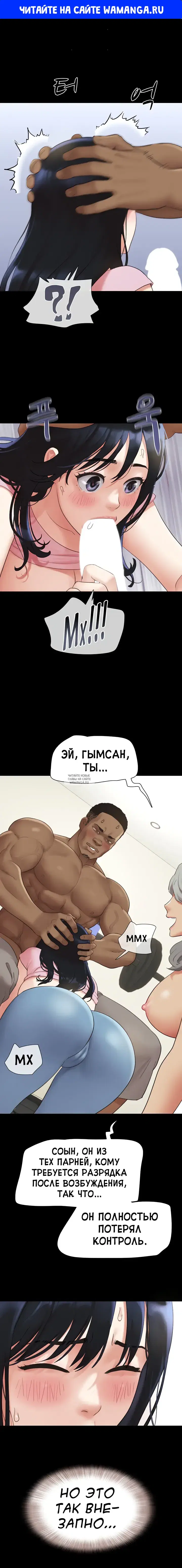 Page 1.000