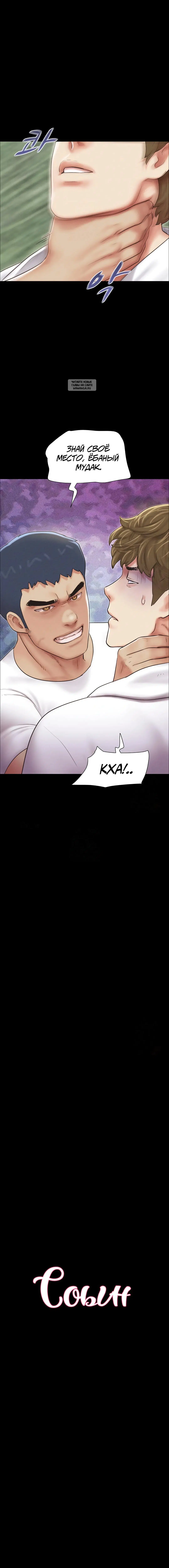Page 1.001