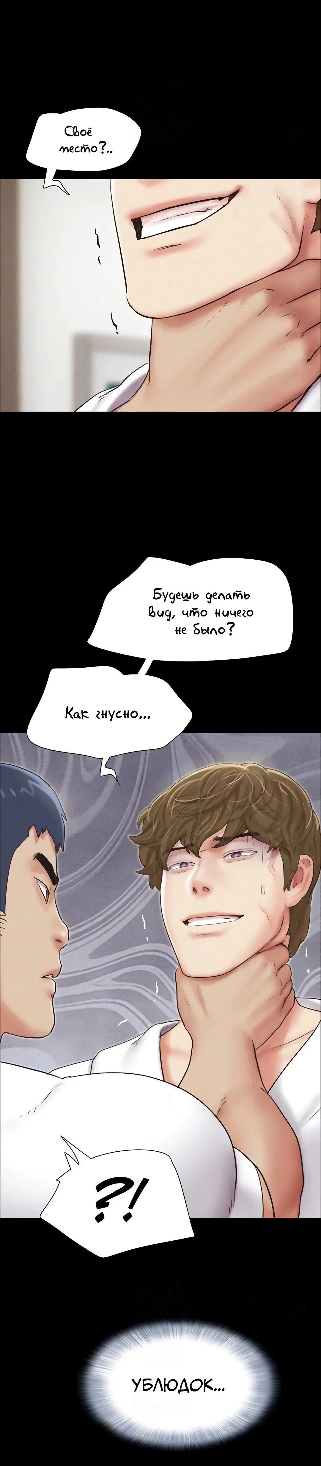 Page 1.002