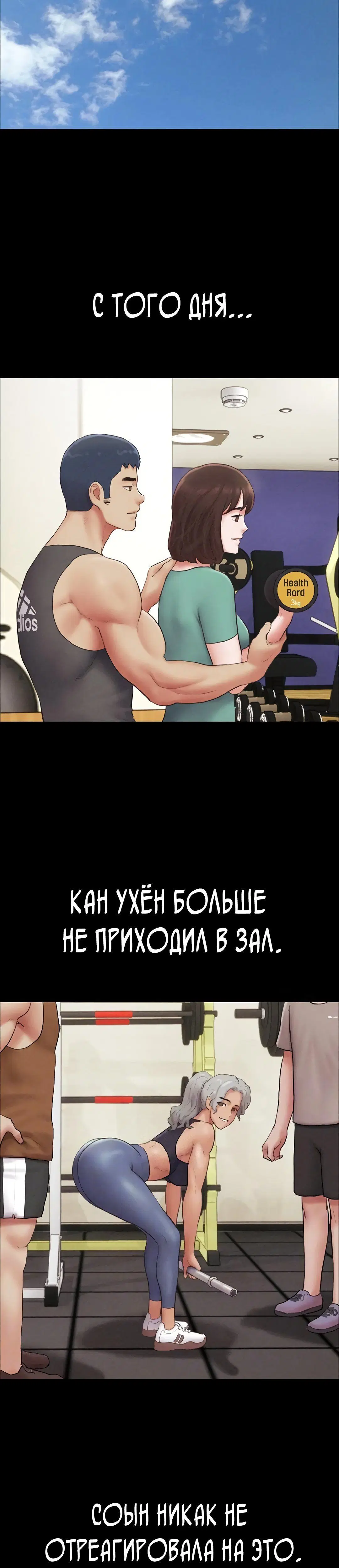 Page 1.002
