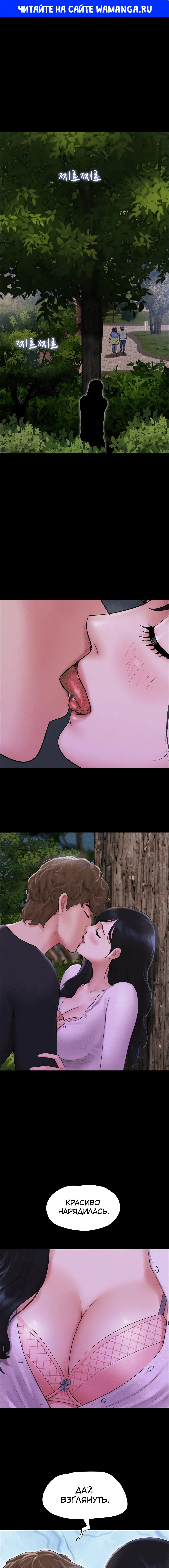 Page 1.000