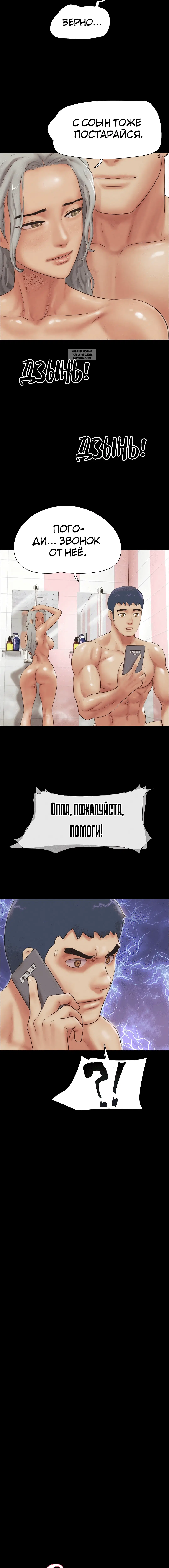 Page 1.001