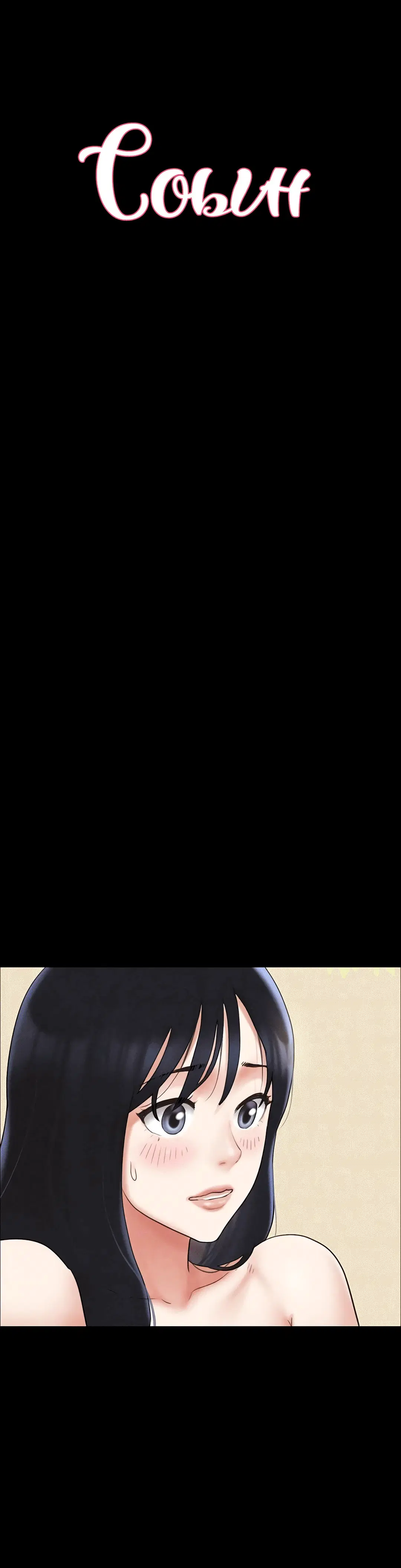 Page 1.002