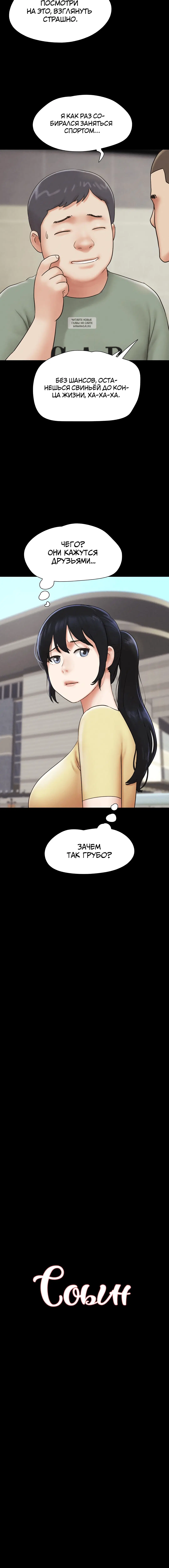 Page 1.001