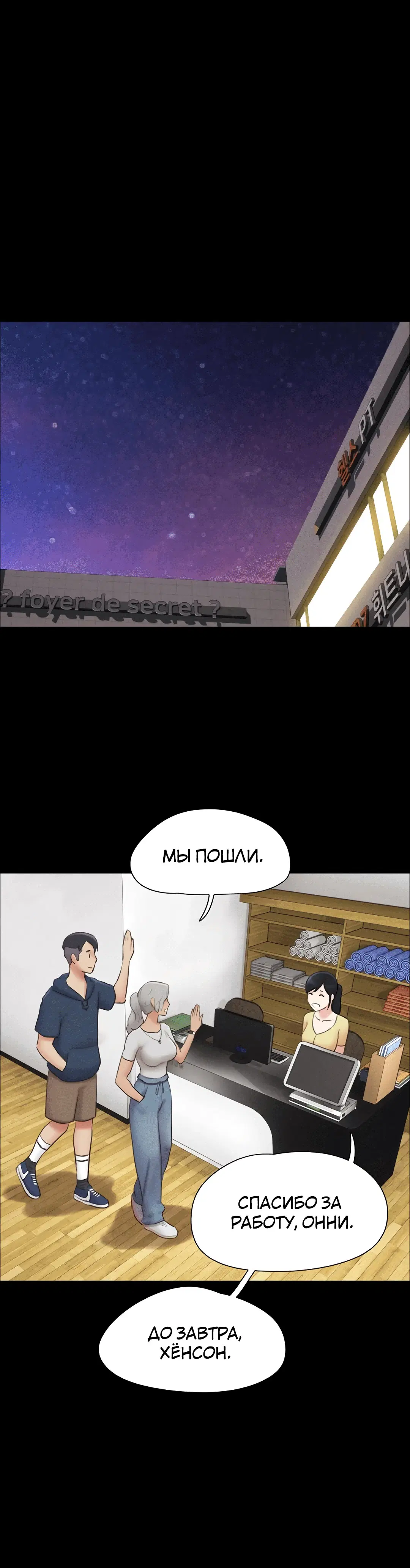 Page 1.002