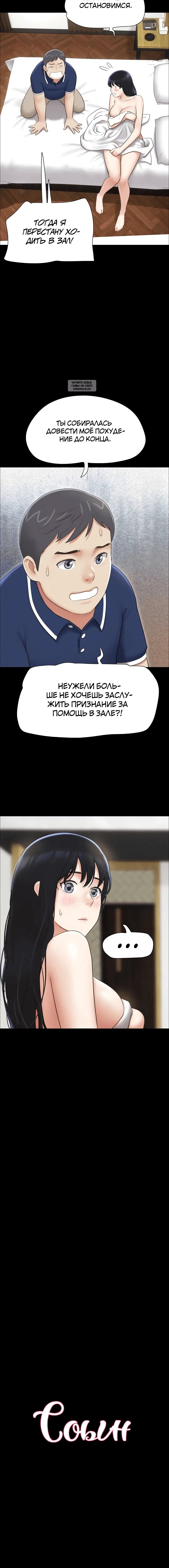 Page 1.001