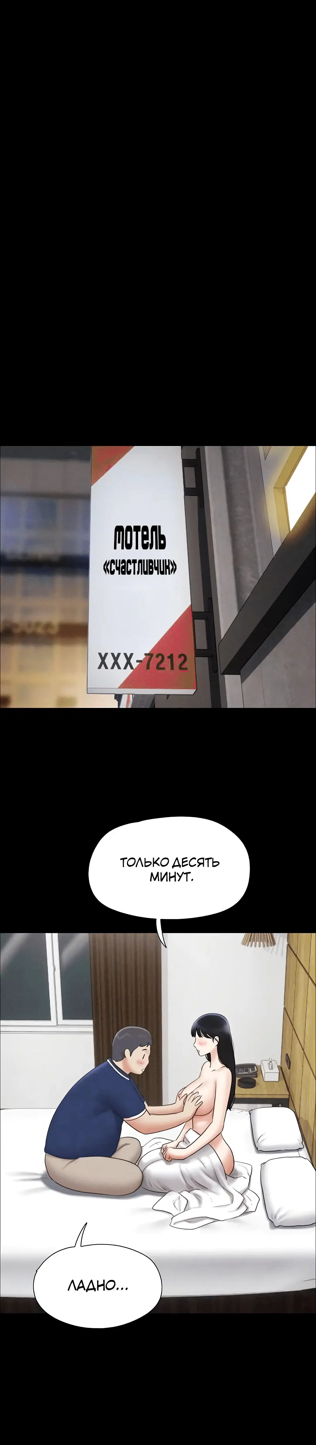 Page 1.002