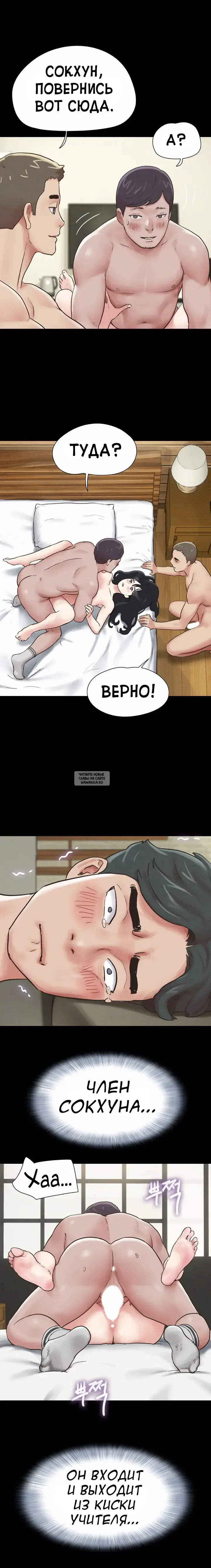 Page 12.000