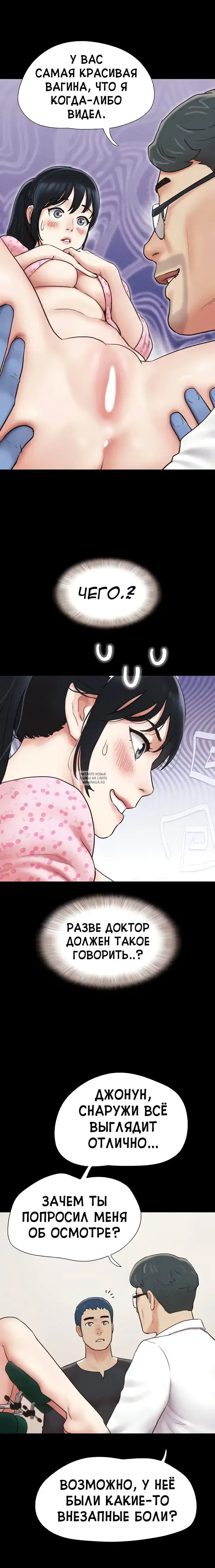 Page 13.000