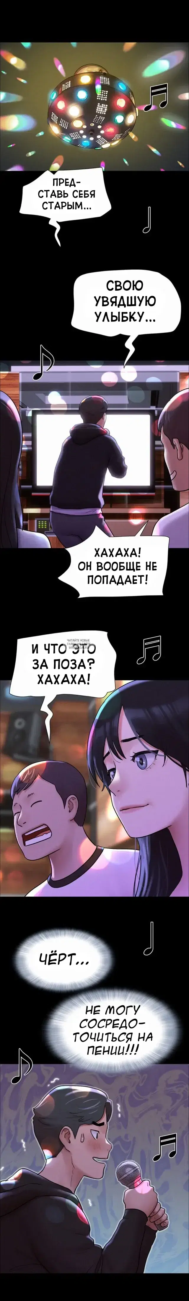 Page 24.000